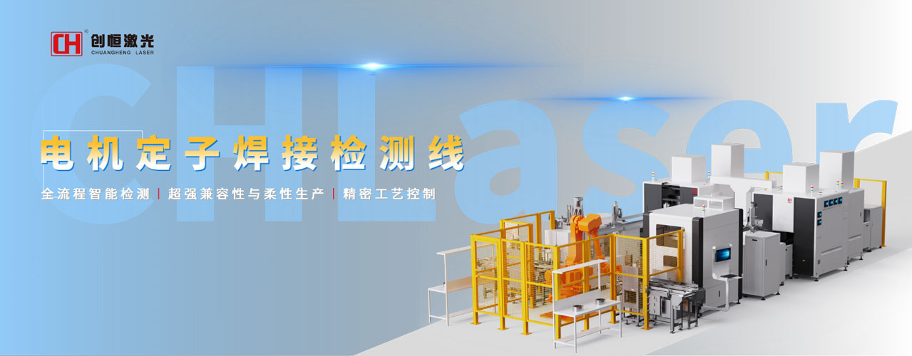 三种主流体育打标机怎么选？工作原理差异决定适配场景