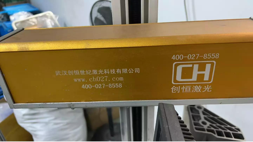 完美体育在厨具行业体育切割应用